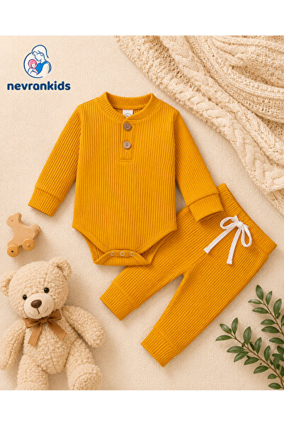 nevrankids بدلة داخلية أساسية مضلعة من Badili للأعمار من 3 أشهر إلى سنتين بال...