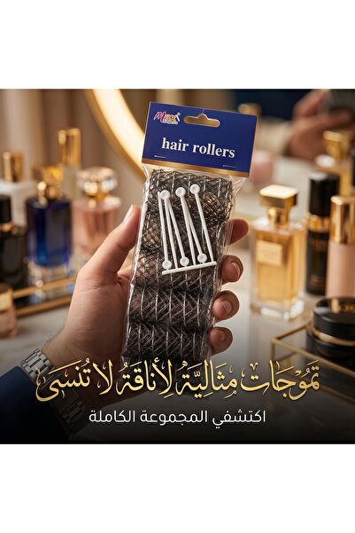 max elegance Max Elegance 3.6 cm Hair Rollers Black Color with Fixing Pins