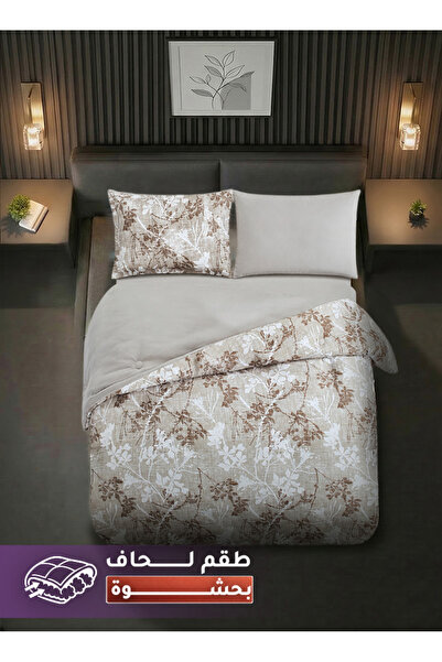 Melen Mellin's Tablecloths |   Single and Double-Sided Quilt Set 4 Pieces wit...