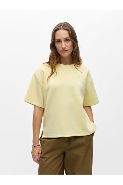 Object Tricou cu croială largă