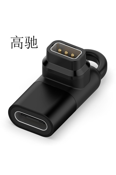 Choice محول شحن USB-C أسود لساعات كوروس APEX 4/ Pace 4 Pro/NOMAD الذكية، محول...
