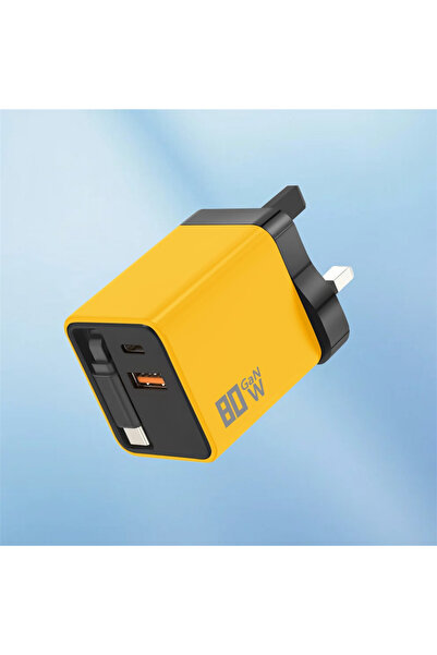 Choice Yellow UK Plug 80W GaN USB C Fast Charger Retractable Cable Phone Char...