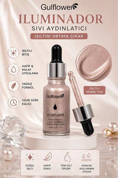 GulFlower Liquid Illuminator