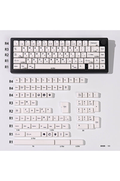 Choice keycaps Minimalist White Japanese Keycaps 151 Keys MDA Profile PBT Key...