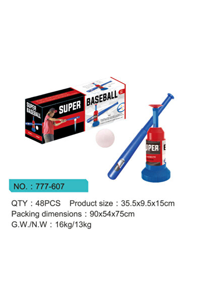 Choice Long Children Baseball Ball Toys Games for 3+Year,Adjustable Automatic...