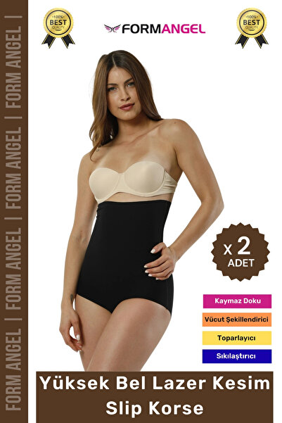 Generic Brand # Corset 2 Size Slimming Laser Cut Non-Visible Non-Slip Gatheri...