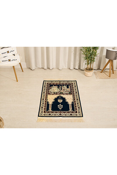 Segadty Sajadat Classic Prayer Mat, Soft and Suitable for Daily Worship, 110X...