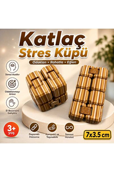 CELSEN HOME 1 Piece Brown & Latte Katlaç- Infinity Cube - Endless Cube & Stre...