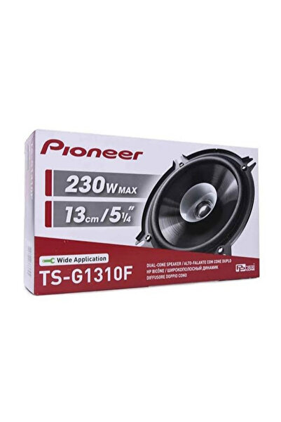 DIGICOM 1310 13cm 230w 35rms Kapaklı Kapı Hoparlör Takımı - 2 Adet