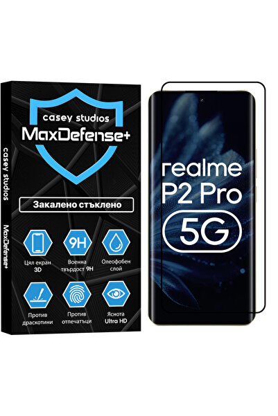 Casey Studios Realme P2 Pro Glass Protector, 3D Full Coverage, Ultra HD, Scra...