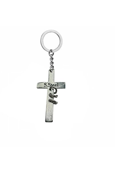 Herşey Nota Death Note L Cross Crucifix Keychain |   Unisex Anime Accessory