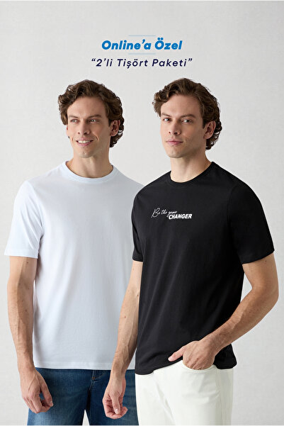 Kiğılı Crew Neck Regular Fit 100% Cotton Printed - Plain 2-Pack T-Shirt Set