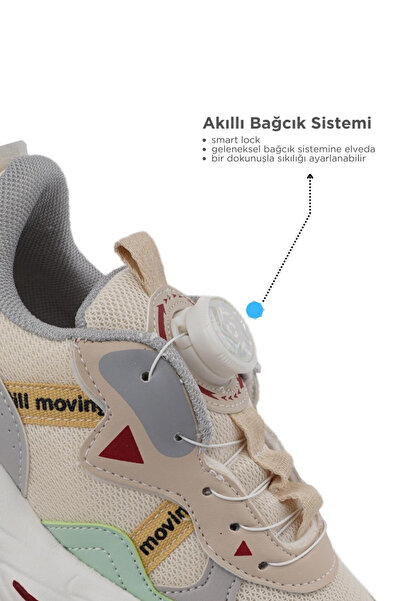 BoBe Kids Rex Mechanism Unisex Children's Shoes Beige Beige