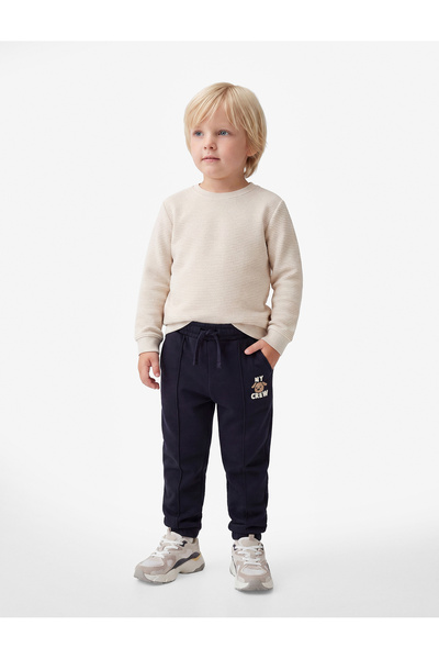 Koton Dog Printed Jogger Sweatpants with Raised Pocket Detail