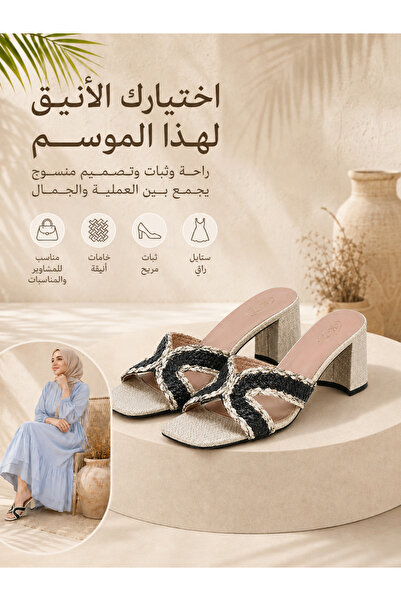Generic Brand Women's High Heel Home Shoe with Colorful Crystal Stripe Strap,...