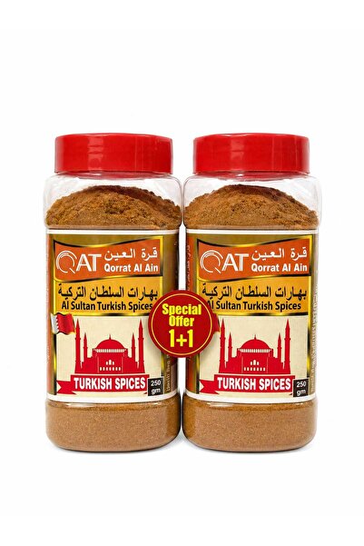QAT توابل السلطان التركية 250 جرام