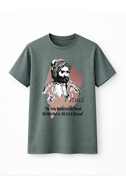 PezkoviArt Εχμέντε Ξάνι Μπλουζάκι