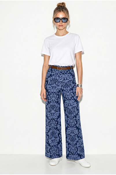 Bianco Lucci Women's Belted Lycra Patterned High Waist Wide Leg Denim Texture...