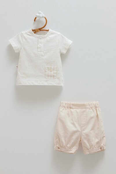 Caramell Set of 2
