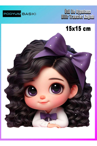 podyum baskı Purple Buckle Girl Special Design Iron-On Textile Dtf Printing T...