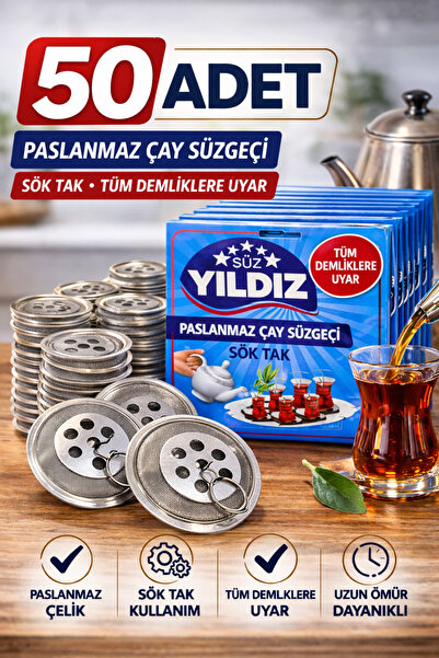 Generic Brand 50 قطعة من مصفاة الشاي المصنوعة من الفولاذ المقاوم للصدأ، مصفاة...