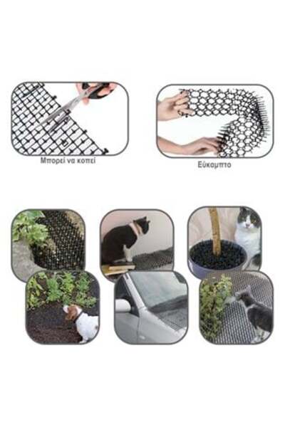 Cumpara-Istet Plasă de plastic cu țepi pentru a ține animalele la distanță 38...