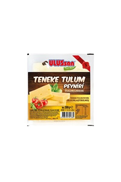 Montreal Ulussan Yarım Yağlı Olgunlaştırılmış İzmir Tulum Peyniri 300 Gr