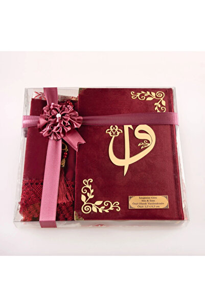 Hayrat Neşriyat Shawl + Prayer Mat + Prayer Beads + Quran Gift Set (Bag Size,...