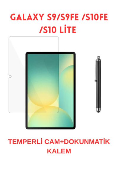 ebulduk جالاكسي تاب إس 9 إف إي / إس 9 / إس 10 لايت زجاج مقوى غير قابل للكسر +...