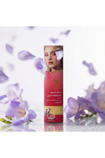 Sara Beauty خدود نباتية وشفاه ملونة