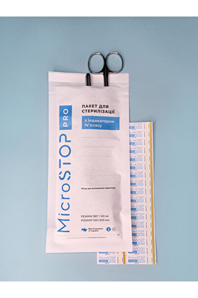Microstop Pungi sterilizare pupinel din hartie alba Micro STOP PRO 100x200m set 100 buc.