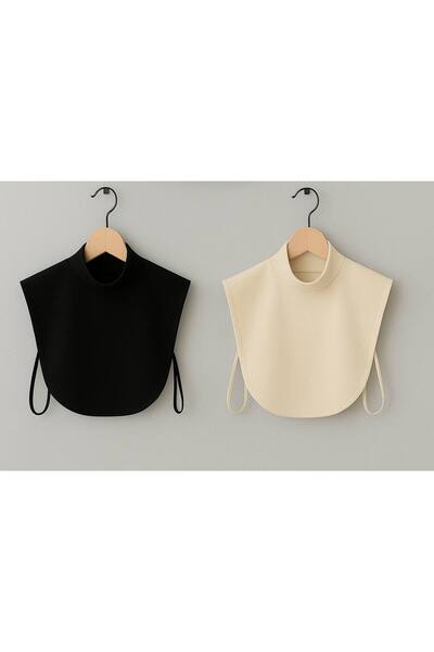 ALDAIYR Hijab Neck Collar
