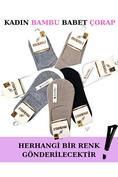 ALFA AKSESUAR 03 Egyptian 72300 Women's Bamboo Ballerina Socks