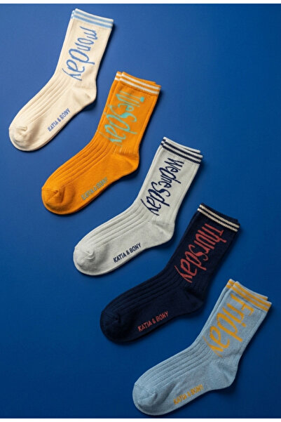Katia&Bony Pack of 5 Weekdays Children's Socket Socks Patterned