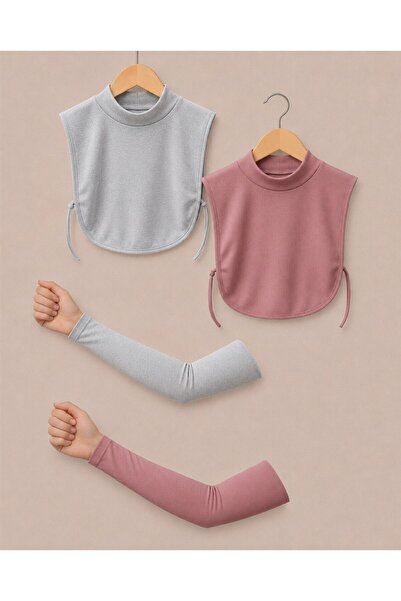 ALDAIYR Tesetur Neck Collar and Sleeve Set 2 Pieces