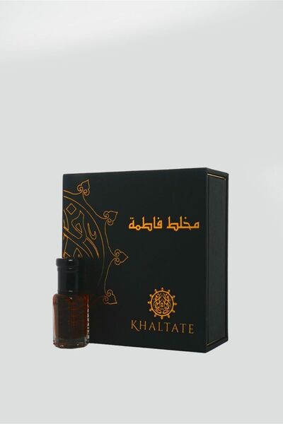 Khaltate مُخَالَت فاطمة