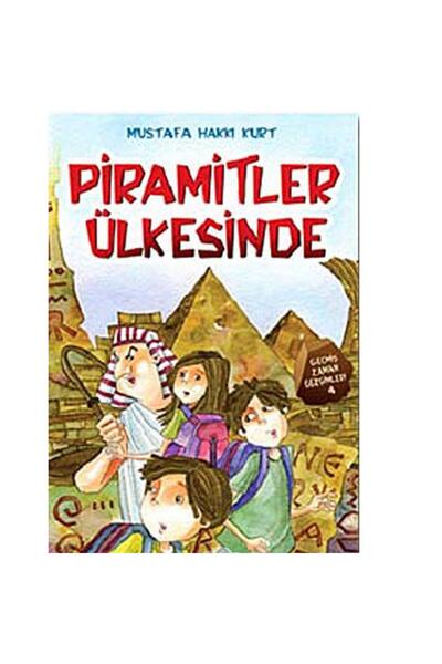 Kişisel Yayınlar في بلد الأهرامات - مصطفى حكيم كورت