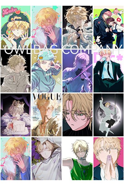 OWLBAG COMPANY Owl Bag Alien Stage - Luka Patterned Design 16-Piece Photocard...