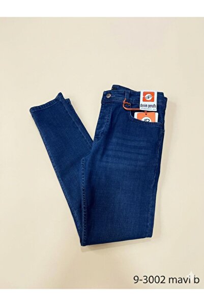 ATKGİYİM Casual Elegance: Comfortable Fit Lycra Jean Trousers Models Men's Je...