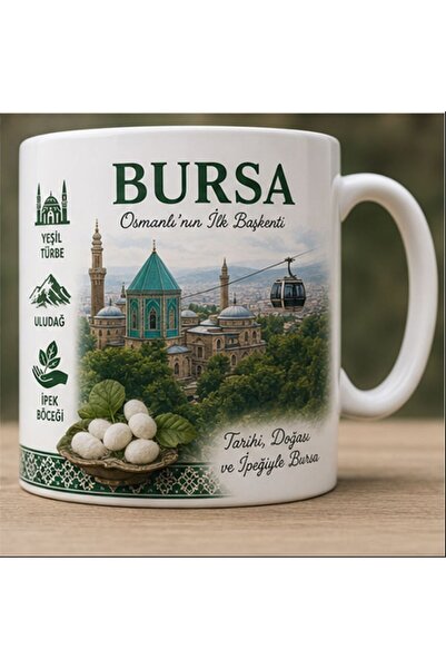 KADOREX DESIGN Turkish Cities Special Design Mug – Collection with Regional C...