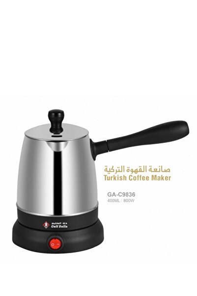 Gulf Dallah Electric Turkish Coffee Maker 300W