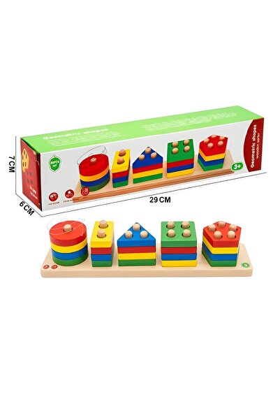 Trendbaby ألعاب ذكاء خشبية تعليمية من Trend Baby & Trend Kids