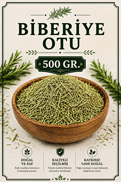 Bayguru Rosemary Herb 500 Gr – Rosemary Leaf Bird's Tongue Rosemary (Rosmarin...