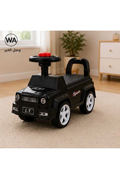 WASL ALKHAIR Children's Push Car with Sports Car Design - Ride-On Toy with Fi...