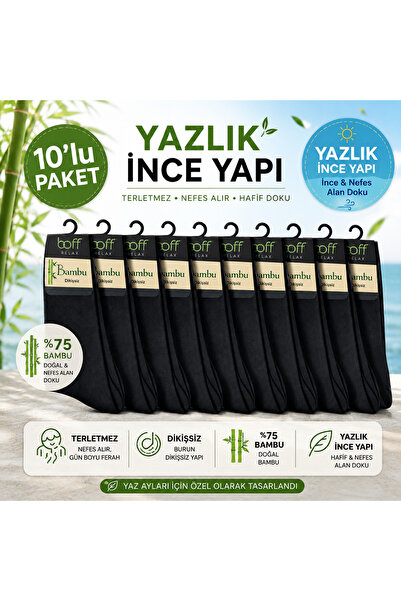 Baff Siyah Erkek Yazlık Bambu Çorap 10’Lu Paket (40-44)