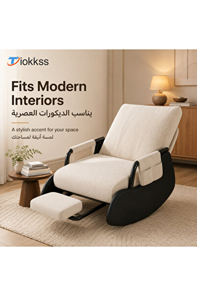 Tiokkss Rocking Chair White