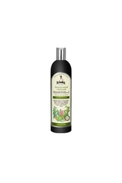 Retetele Bunicii Agafia Sampon Siberian Regenerant cu Propolis si Mesteacan, ...