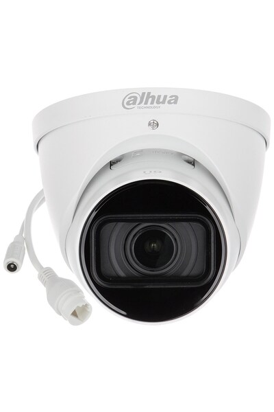 DAHUA Cameră IP IPC-HDW2541T-ZS-27135-S2