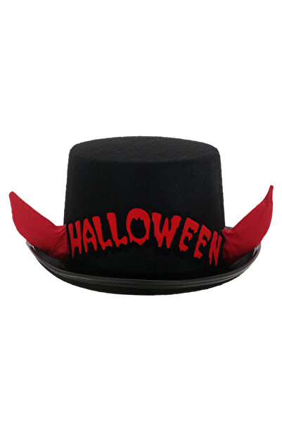 Zumzeria Pălărie de deghizare cu coarne de Halloween pentru adulți