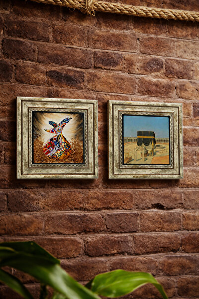 Sadrazam Motifli Semazen and Kabe-I Şerif 25X25 cm Set of 2 Natural Stone Pai...